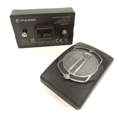 Аккумулятор Pulsar IPS5