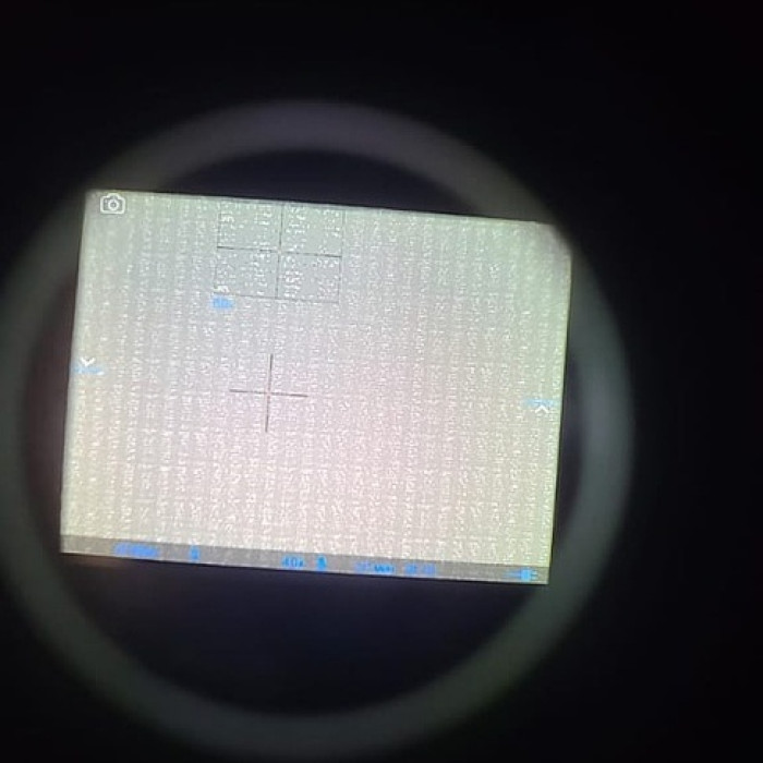 Пропало изображение: Pulsar Digisight Ultra, Pulsar Digex