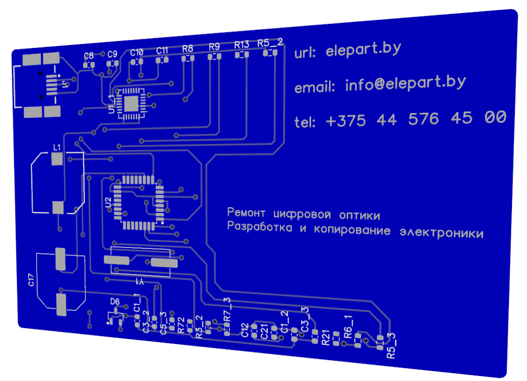 Уникальная визитка в виде печатной платы